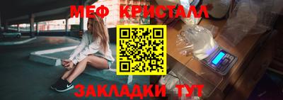 jwh Обь