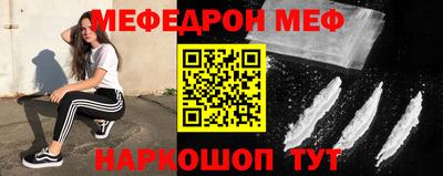 jwh Обь