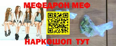 jwh Обь