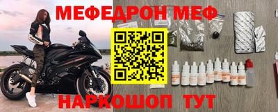 ГАЛЛЮЦИНОГЕННЫЕ ГРИБЫ Нягань