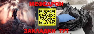 ГАЛЛЮЦИНОГЕННЫЕ ГРИБЫ Нягань