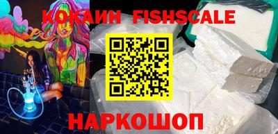 jwh Обнинск