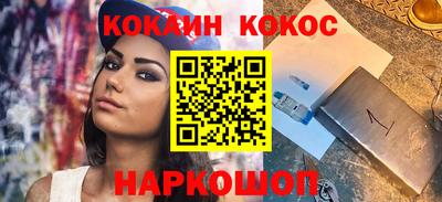 jwh Обь