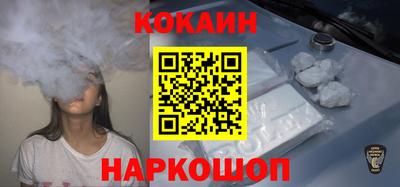ГАЛЛЮЦИНОГЕННЫЕ ГРИБЫ Нягань