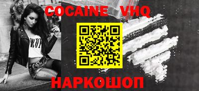 ГАЛЛЮЦИНОГЕННЫЕ ГРИБЫ Нягань