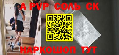 jwh Обнинск