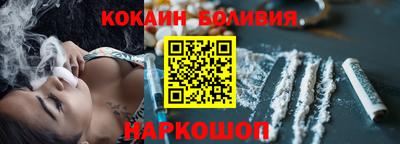 ГАЛЛЮЦИНОГЕННЫЕ ГРИБЫ Нягань