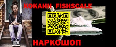 jwh Обь