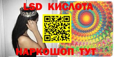 jwh Обь
