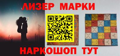 jwh Обь
