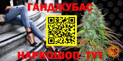 jwh Обнинск
