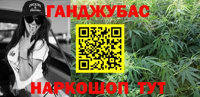 jwh Обь