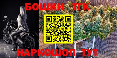 jwh Обь