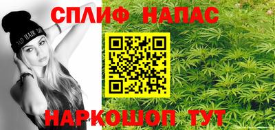 ГАЛЛЮЦИНОГЕННЫЕ ГРИБЫ Нягань