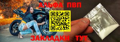 jwh Обнинск