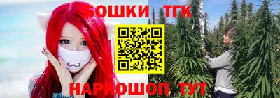 jwh Обнинск