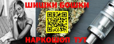 ГАЛЛЮЦИНОГЕННЫЕ ГРИБЫ Нягань