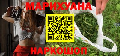ГАЛЛЮЦИНОГЕННЫЕ ГРИБЫ Нягань