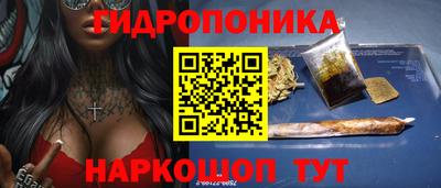 jwh Обь