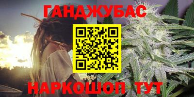 ГАЛЛЮЦИНОГЕННЫЕ ГРИБЫ Нягань
