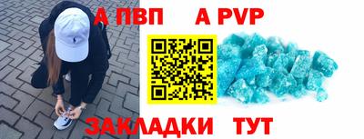 ГАЛЛЮЦИНОГЕННЫЕ ГРИБЫ Нягань