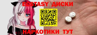 jwh Обнинск