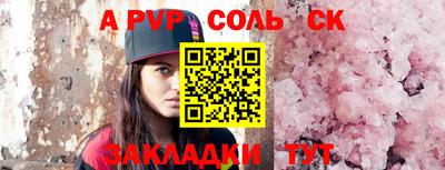 ГАЛЛЮЦИНОГЕННЫЕ ГРИБЫ Нягань