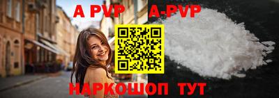 jwh Обь