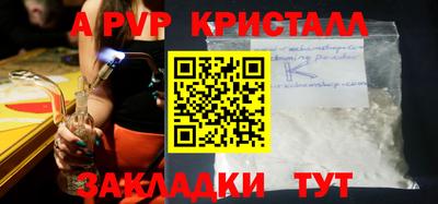 jwh Обнинск
