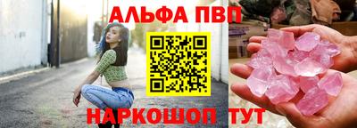 jwh Обь
