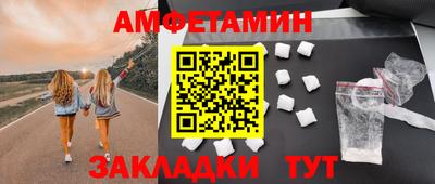 jwh Обь