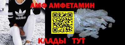 ГАЛЛЮЦИНОГЕННЫЕ ГРИБЫ Нягань