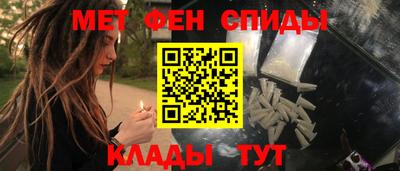 ГАЛЛЮЦИНОГЕННЫЕ ГРИБЫ Нягань