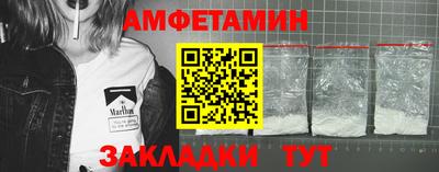 jwh Обь