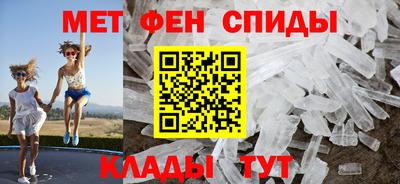 jwh Обь