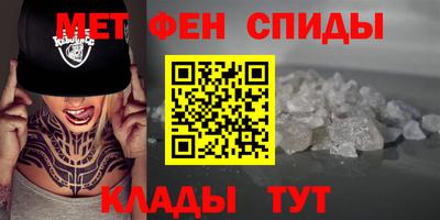 jwh Обнинск