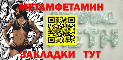 ГАЛЛЮЦИНОГЕННЫЕ ГРИБЫ Нягань