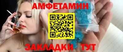 jwh Обнинск