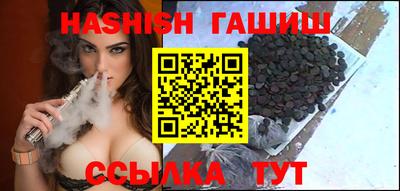 jwh Обнинск