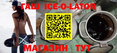 jwh Обь