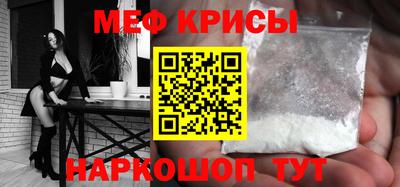 ГАЛЛЮЦИНОГЕННЫЕ ГРИБЫ Нягань
