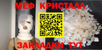 jwh Обь
